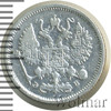 10 копеек, Аукцион: Wolmar Standart за 167 RUB
