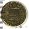 1 рупия. Непал, Аукцион: Wolmar Standart за 122 RUB