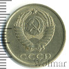 20 копеек, Аукцион: Wolmar Standart за 123 RUB