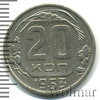 20 копеек, Аукцион: Wolmar Standart за 137 RUB