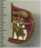 Знак ВСХВ СССР, Аукцион: Wolmar Standart за 222 RUB