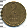 2 копейки, Аукцион: Wolmar Standart за 1 138 RUB