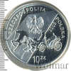 10 злотых. Польша, Аукцион: Wolmar Standart за 768 RUB