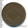 2 копейки, Аукцион: Wolmar Standart за 129 RUB