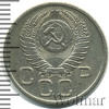 20 копеек, Аукцион: Wolmar Standart за 137 RUB