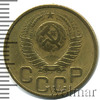 3 копейки, Аукцион: Wolmar Standart за 367 RUB