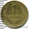 1 копейка, Аукцион: Wolmar Standart за 315 RUB