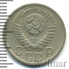 15 копеек, Аукцион: Wolmar Standart за 203 RUB