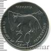 20 центов. Австралия, Аукцион: Wolmar Standart за 346 RUB