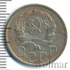 20 копеек, Аукцион: Wolmar Standart за 115 RUB