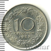 10 грошей. Австрия, Аукцион: Wolmar Standart за 77 RUB