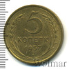 5 копеек, Аукцион: Wolmar Standart за 167 RUB