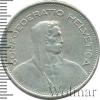 5 франков. Швейцария, Аукцион: Wolmar Standart за 527 RUB