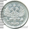 10 копеек, Аукцион: Wolmar Standart за 626 RUB