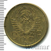 5 копеек, Аукцион: Wolmar Standart за 167 RUB