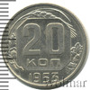 20 копеек, Аукцион: Wolmar Standart за 203 RUB