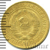 2 копейки, Аукцион: Wolmar Standart за 187 RUB