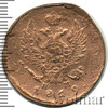 2 копейки, Аукцион: Wolmar Standart за 61 RUB