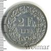 2 франка. Швейцария, Аукцион: Wolmar Standart за 346 RUB