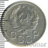 20 копеек, Аукцион: Wolmar Standart за 388 RUB