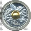 10 злотых. Польша, Аукцион: Wolmar Standart за 863 RUB