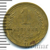1 копейка, Аукцион: Wolmar Standart за 155 RUB