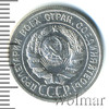 20 копеек, Аукцион: Wolmar Standart за 190 RUB
