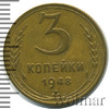 3 копейки. Разновидность, Аукцион: Wolmar Standart за 118 RUB