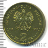 2 злотых. Польша, Аукцион: Wolmar Standart за 215 RUB
