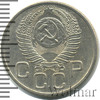 20 копеек, Аукцион: Wolmar Standart за 203 RUB
