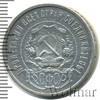 50 копеек, Аукцион: Wolmar Standart за 1 695 RUB