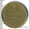 3 копейки, Аукцион: Wolmar Standart за 164 RUB