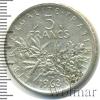 5 франков. Франция, Аукцион: Wolmar Standart за 406 RUB