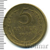 5 копеек, Аукцион: Wolmar Standart за 456 RUB