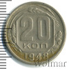 20 копеек, Аукцион: Wolmar Standart за 60 RUB