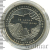2 гривны. Украина, Аукцион: Wolmar Standart за 153 RUB