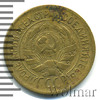 1 копейка, Аукцион: Wolmar Standart за 155 RUB