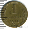 1 копейка, Аукцион: Wolmar Standart за 156 RUB