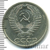 50 копеек. Штемпельный блеск, Аукцион: Wolmar Standart за 73 RUB