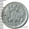 10 копеек, Аукцион: Wolmar Standart за 167 RUB