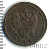 2 копейки, Аукцион: Wolmar Standart за 138 RUB