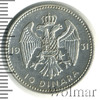 10 динар. Югославия, Аукцион: Wolmar Standart за 567 RUB