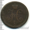 1 копейка, Аукцион: Wolmar Standart за 358 RUB