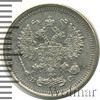 10 копеек, Аукцион: Wolmar Standart за 374 RUB