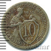 10 копеек, Аукцион: Wolmar Standart за 204 RUB