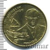 2 злотых. Польша, Аукцион: Wolmar Standart за 154 RUB
