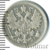 15 копеек, Аукцион: Wolmar Standart за 377 RUB