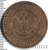 3 копейки, Аукцион: Wolmar Standart за 145 RUB