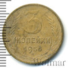 3 копейки, Аукцион: Wolmar Standart за 73 RUB
