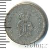 10 эре. Норвегия, Аукцион: Wolmar Standart за 348 RUB
